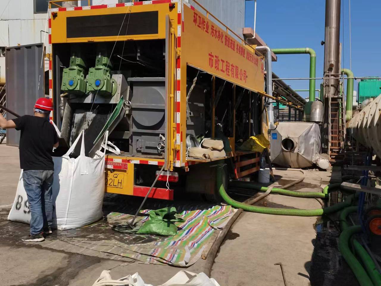 淮安淤泥压干处理